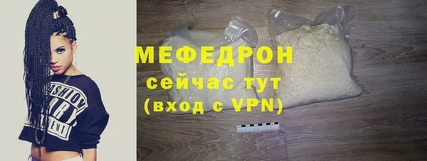 2c-b Михайловск