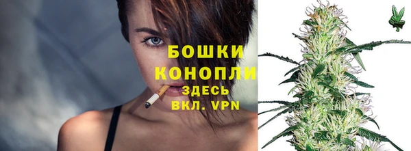 бутират Михайлов