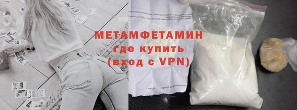 2c-b Михайловск