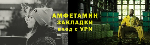 прущая мука Домодедово