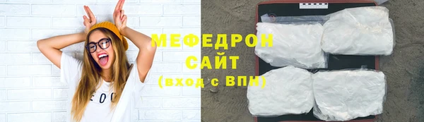 бутират Михайлов