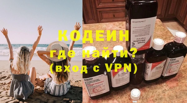 бутират Михайлов