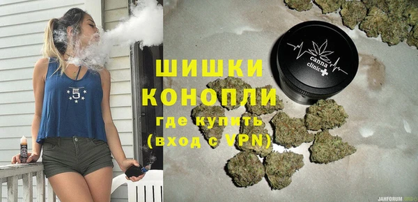 соль ск Михайловка