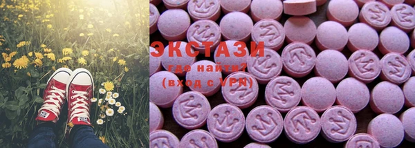 2c-b Михайловск