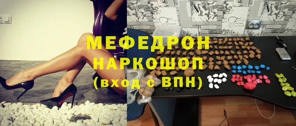 бутират Михайлов
