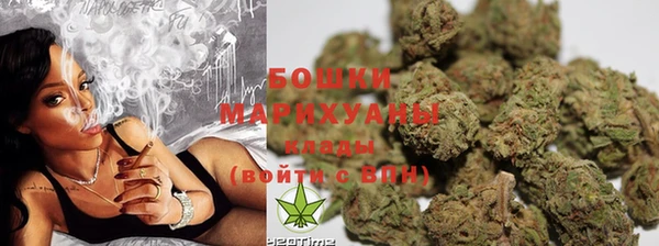 2c-b Михайловск