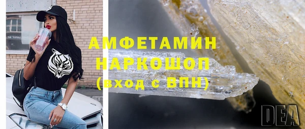 2c-b Михайловск