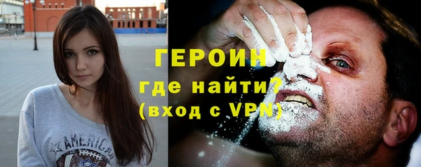 соль ск Михайловка
