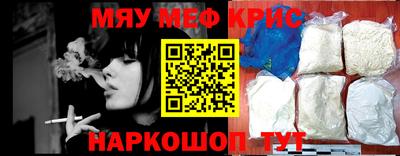 ГАЛЛЮЦИНОГЕННЫЕ ГРИБЫ Гусев