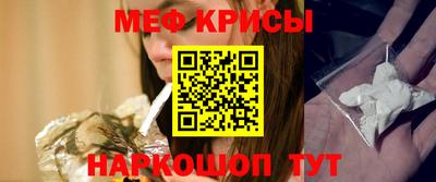 ГАЛЛЮЦИНОГЕННЫЕ ГРИБЫ Гусев