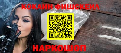 ГАЛЛЮЦИНОГЕННЫЕ ГРИБЫ Гусев