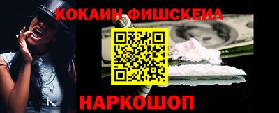 спиды Гусь-Хрустальный