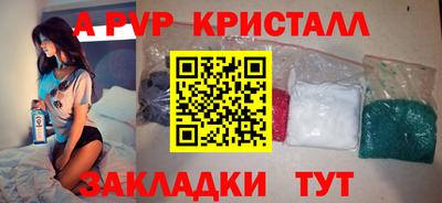 ГАЛЛЮЦИНОГЕННЫЕ ГРИБЫ Гусев