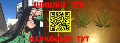 ГАЛЛЮЦИНОГЕННЫЕ ГРИБЫ Гусев