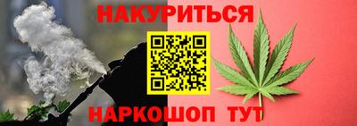 ГАЛЛЮЦИНОГЕННЫЕ ГРИБЫ Гусев