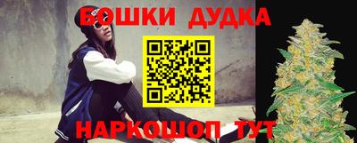 ГАЛЛЮЦИНОГЕННЫЕ ГРИБЫ Гусев