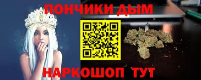 ГАЛЛЮЦИНОГЕННЫЕ ГРИБЫ Гусев