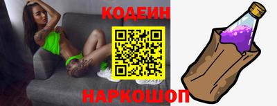 спиды Гусь-Хрустальный