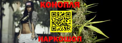 спиды Гусь-Хрустальный