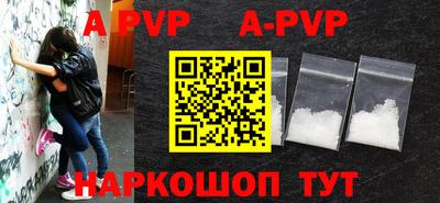 ГАЛЛЮЦИНОГЕННЫЕ ГРИБЫ Гусев