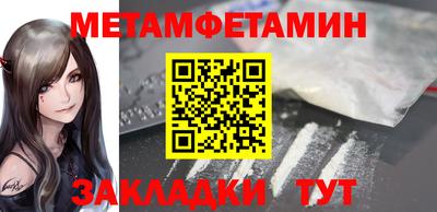 ГАЛЛЮЦИНОГЕННЫЕ ГРИБЫ Гусев