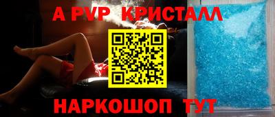 ГАЛЛЮЦИНОГЕННЫЕ ГРИБЫ Гусев