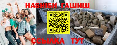 ГАЛЛЮЦИНОГЕННЫЕ ГРИБЫ Гусев