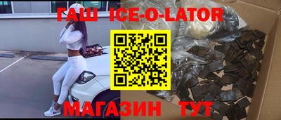 ГАЛЛЮЦИНОГЕННЫЕ ГРИБЫ Гусев