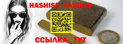 ГАЛЛЮЦИНОГЕННЫЕ ГРИБЫ Гусев