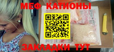 ГАЛЛЮЦИНОГЕННЫЕ ГРИБЫ Гусев