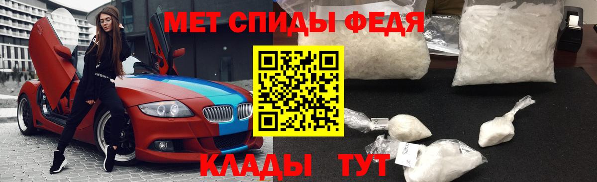 ГАШ Миасс
